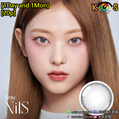 [1Day and 1Month]Olens Nils Gray 닐스 그레이 